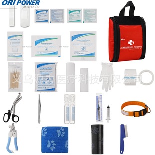 Pet First Aid Kit Cross-Border Same Style Outdoor Home Portable Cat and Dog Care Product Cosmetics Bag Amazon Same Style