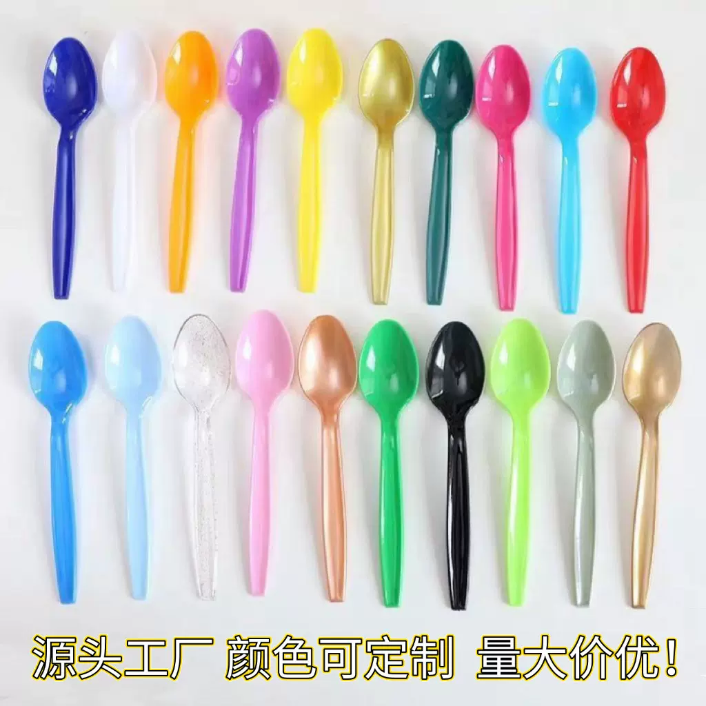 亚马逊现货甜品蛋糕叉子食品级ps塑料勺环保餐具套装一次性刀叉勺
