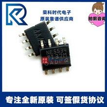 NE5534DR SOP-8 ��·ͨ���� רעԭװ����Ŵ���оƬ NE5534
