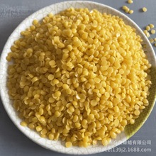 黄蜂蜡颗粒 口红唇膏红木封口上光黄蜂蜡原料 颗粒蜂蜡