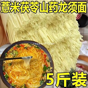��ʳ����޲�׽��b�ֹ�ɽ���I�B��ͳ���5������l�����