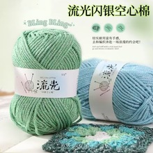 ���������z�����޾��ֹ�����ñ��DIY�����������̹������޾��F