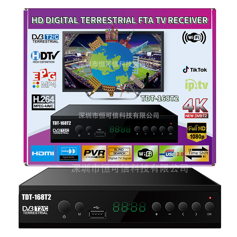 Tdt High-Definition Digital Tv Set-Top Box Dvb-T2/C Russian Spot South Africa Ghana Ground Receiver
