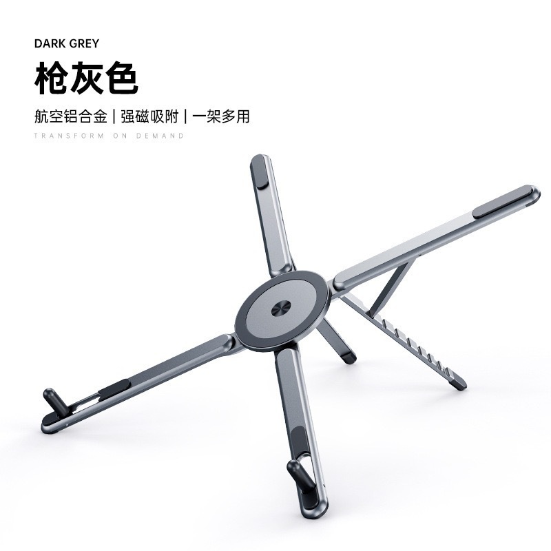 Soporte para Laptop de Aleación de Aluminio Plegable y Ajustable para Escritorio