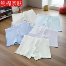 �ĽǼ��޼Ӵ��ѝѝ�^95��40֧��ѝ160�˺���L-4XL�޲���ɫ��ͯ��