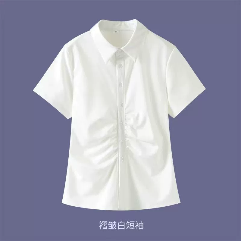 Shirt, brace, slim fit