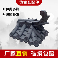 ���l�����߶��^�p�栝�^�߷��^�R�^����֬�߷¹�һ�w��Ƭ��ñ