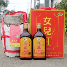 Ů���B�d�S��5KGʮ����ֹ�����Ŵ�װ�����ϾƽB�d��10��b�t