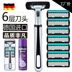 6層刃カミソリ、手動カミソリ、メンズカミソリヘッド、二層刃ホルダー、ステンレス製、耐久性あり