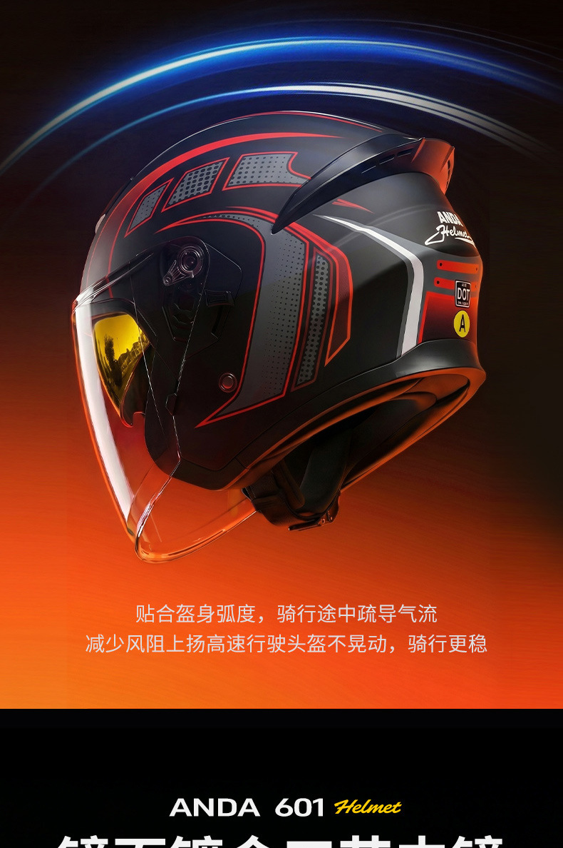 Ad Electric Motorcycle Helmet 3C Certified Men's and Women's Motorcycle Riding Half Helmet Breathable All-Season Safety Helmet