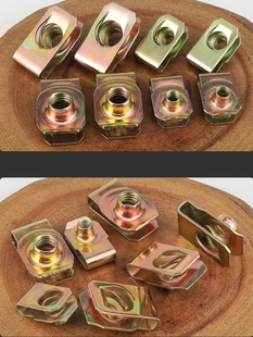 Q312�����ĸ僲��\����A����ñ����B�͊A�忨ʽ��ƬM4M5M6M8M?