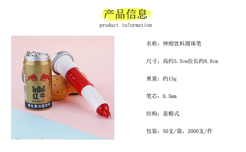 16196731884_1193750173