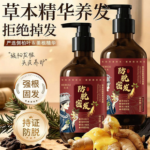 ҕ�l̖�����Ó�ܰlϴ�lˮ�̰l�������ȥм�����B�lֹ�Wϴ�l¶��