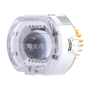 Motorcycle Built-In Headlight 3.0inch Led Bifocal Lens Yellow White Light Angel Eye Motorcycle Modified High Power