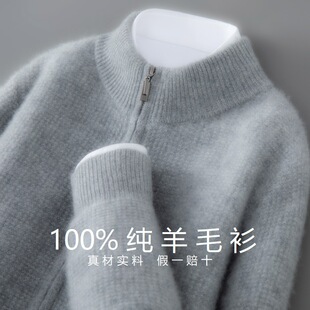100%����ë�_����ʿ����I�Ứ��ɫë�������e�Ӻ����ᘿ�����