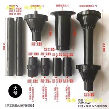 ��Ȫ��ˮ�ü�ɽ��ˮ��110V��ˮ�ñP���~���^�V��ˮ��Ģ�����^