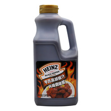 ���Ϻں���֭1.9kg �ڽ��uţ������������u������]�ں����u����