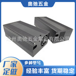 铝型材电子设备机箱铝框电源边框 CNC铝材通讯设备边框外壳定制