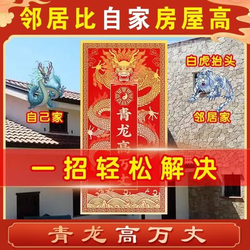 3ef04c0c97466e1d43d50001751257