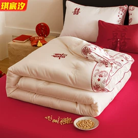婚庆床品套件;婚庆被芯;纤维枕