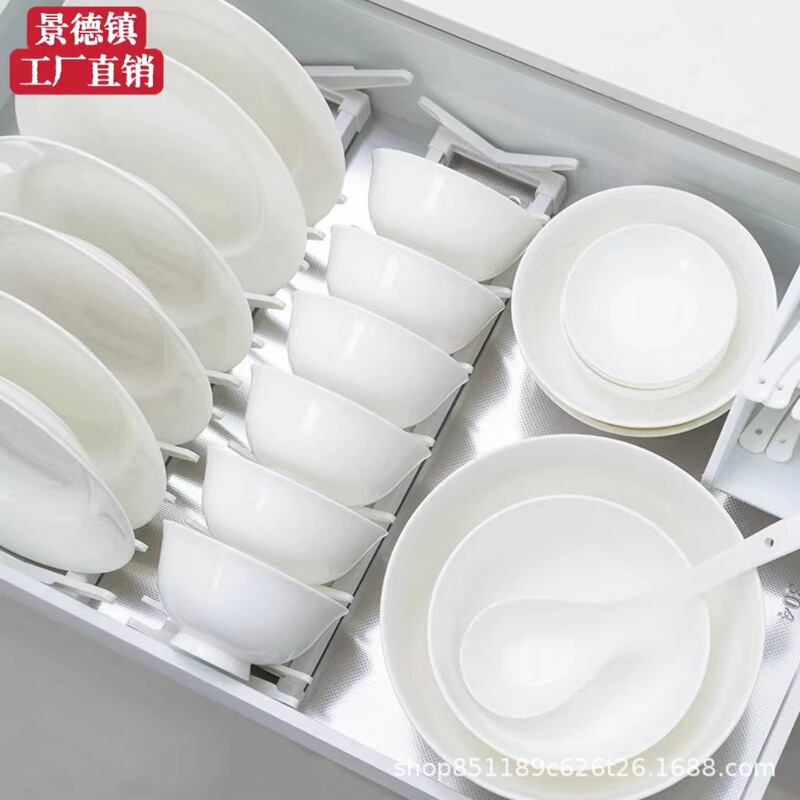 Pure White Underglaze Bone China Porcelain Bowl and Dish suit Household 2025 Jingdezhen Ceramic Tableware suit Bowl and Dish Single Product