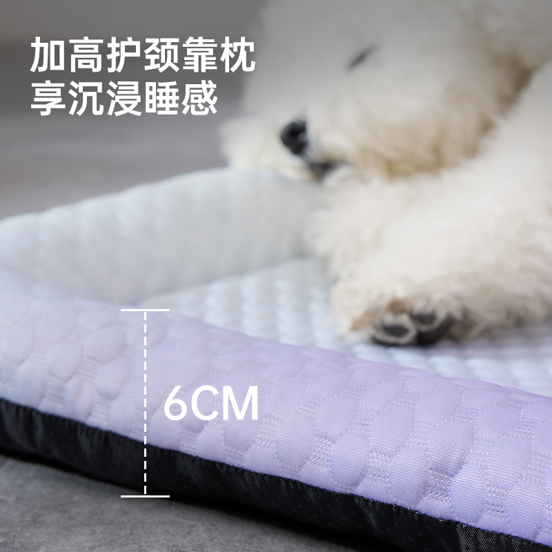 Perrera de seda de hielo para mascotas de verano, cama fresca para gatos, alfombra para perros, nido para mascotas, alfombra de hielo para mascotas, fábrica mayorista transfronteriza