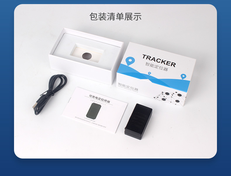 4g Installation-Free Gps Locator, Car Satellite Alarm, Vehicle Anti-Lost Device with Long-Lasting Positioning Capabilities