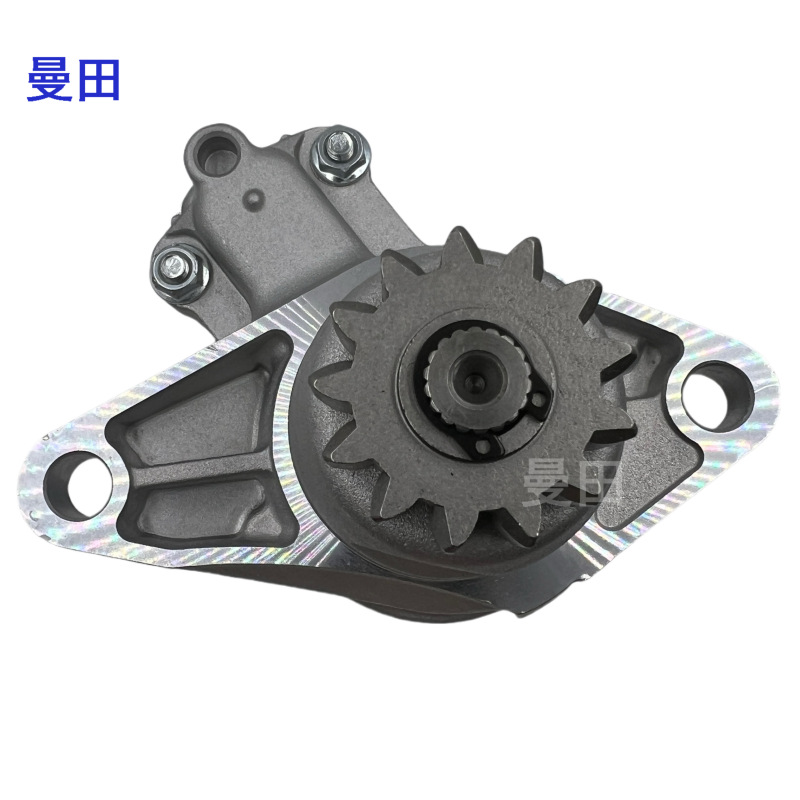 Suitable for Toyota Camry Highlander Camry starter starter motor 28100-28041 0H122