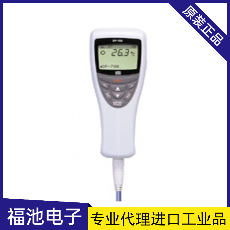 日本RKC理化工业DP-700B/J便携度温度计带USB功能