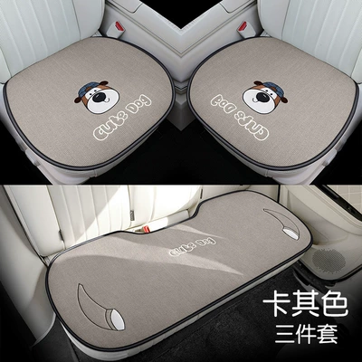 2026 New Model, Cartoon Cute Girl | Universal seat cover - khaki-all-season-linen-big-nose-dog-3-piece-set-all-seasons