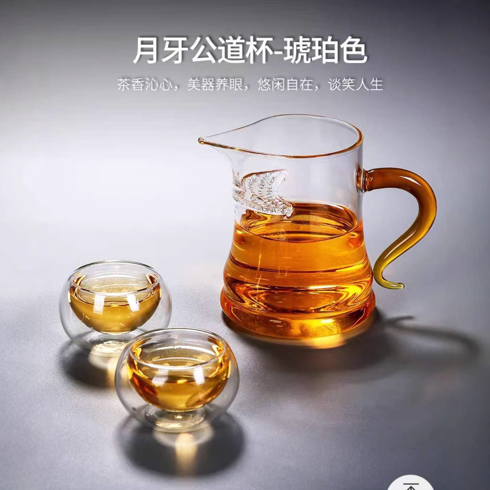 Crescent Gong Cup Thick Eagle Mouth Tea Sea Kung Fu Tea Steel heat…