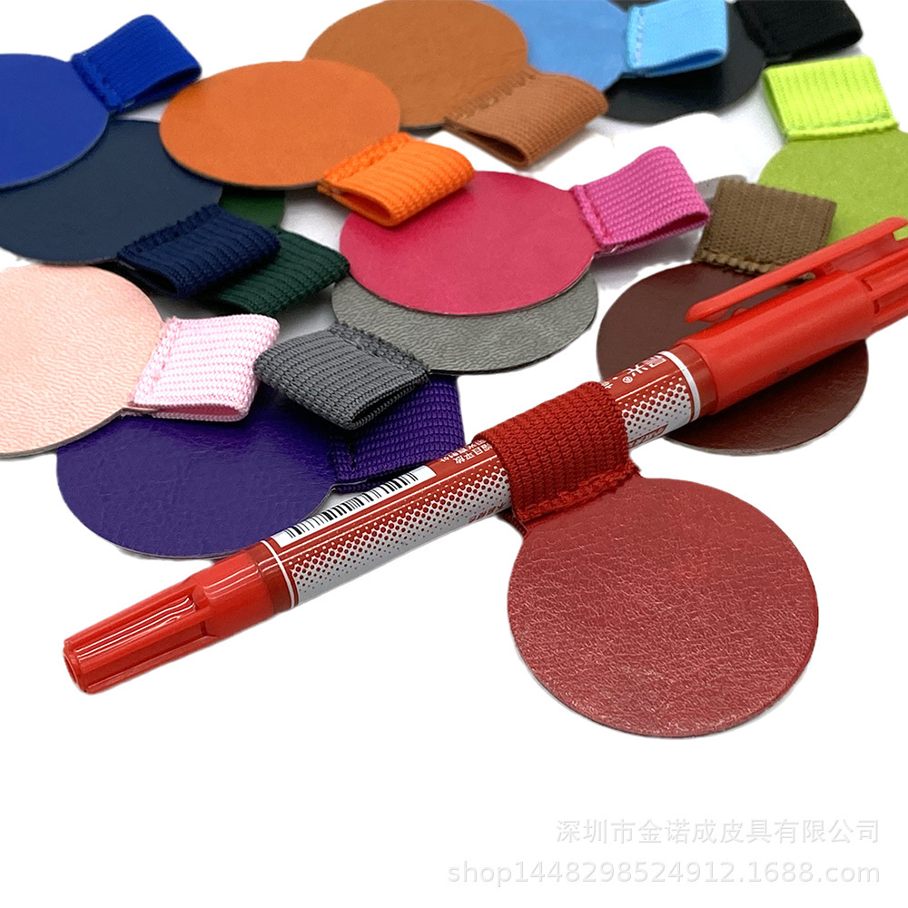皮革自粘笔夹橡筋笔夹自粘笔夹松紧带笔插皮质笔夹自粘笔夹-阿里巴巴