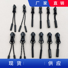 ナイロンジッパーヘッド3号5号ナイロン电気泳ぎマットブラックアーモンドヘッド挂けロープ服バッグニードルロックプルオーバー