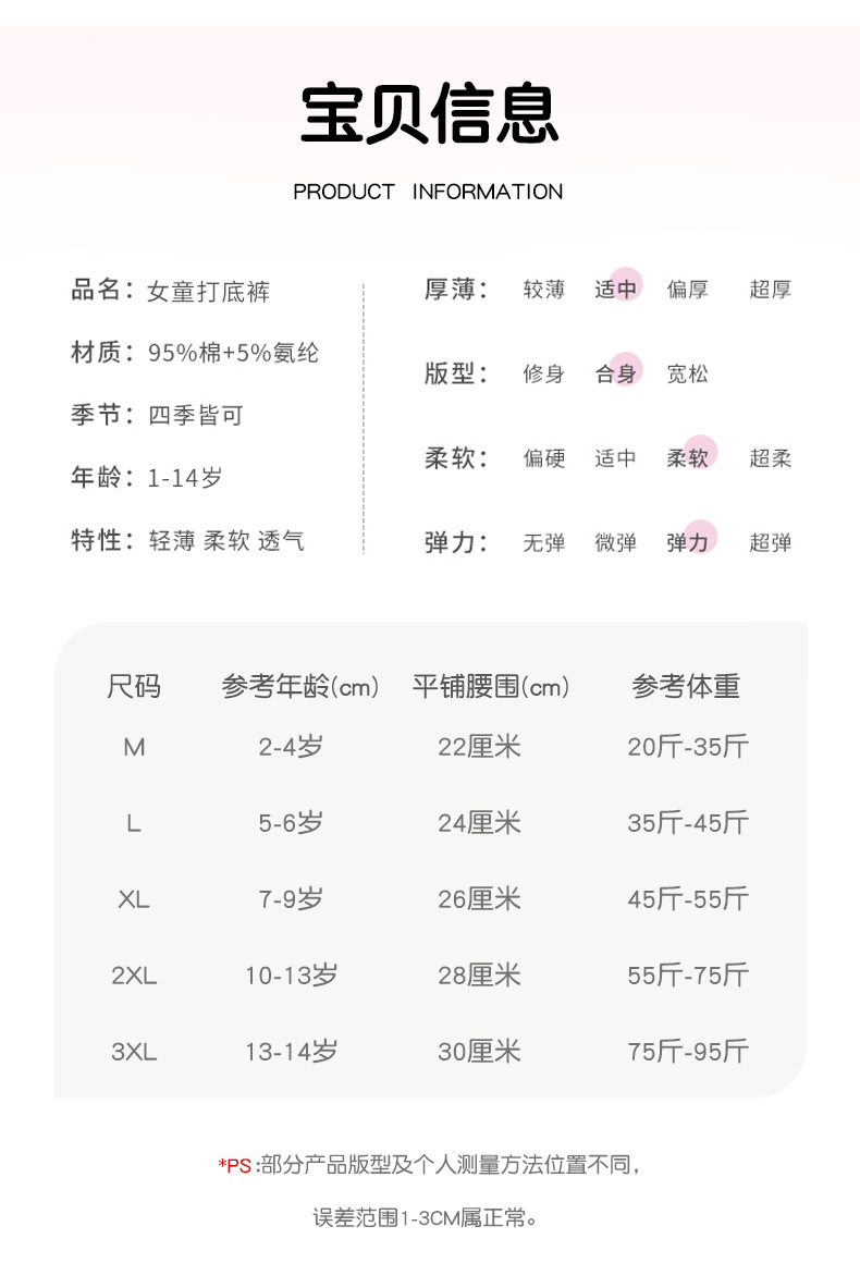 4001详情_09.jpg