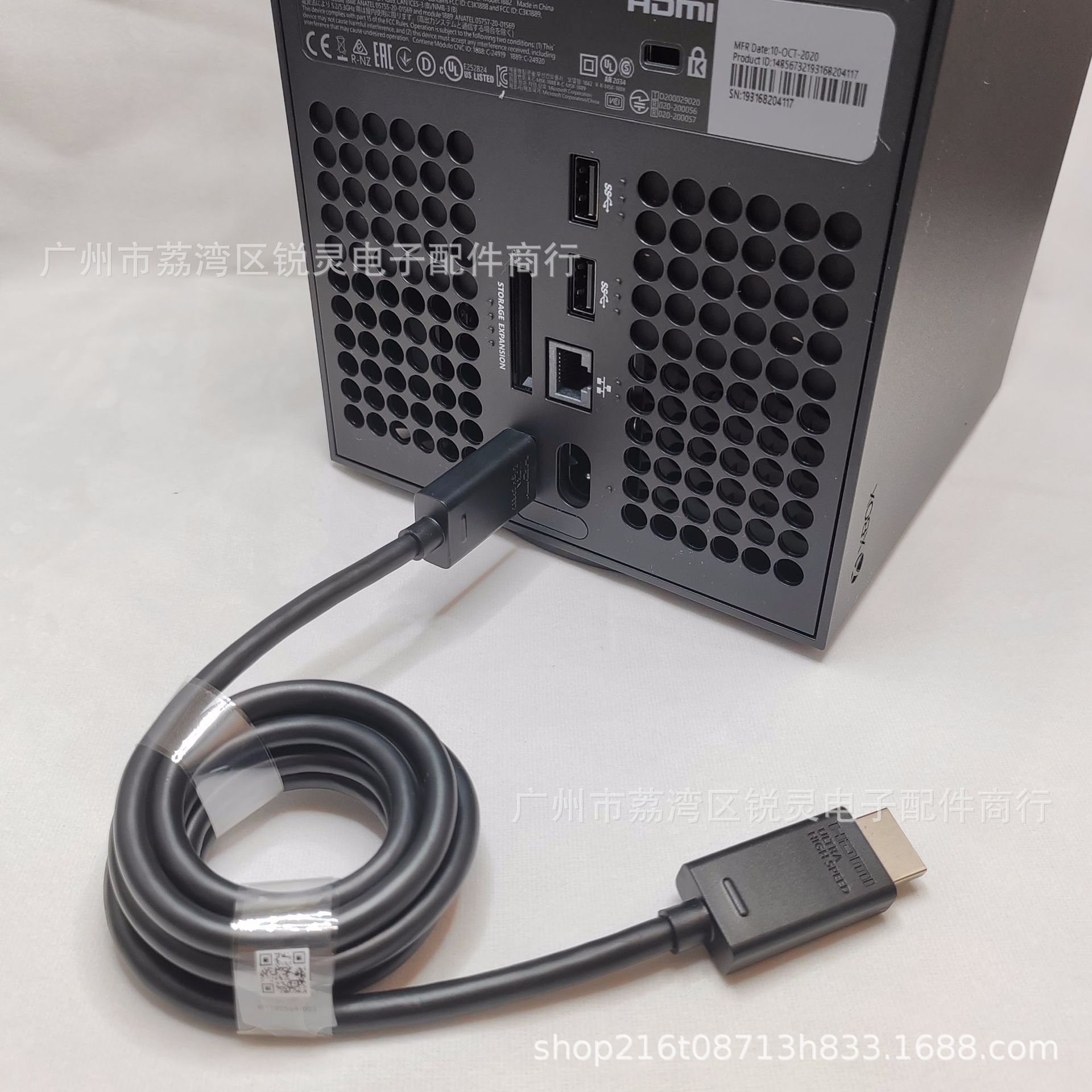 Original XSX XSS HD Cable HDMI Brand New 2.1 Version Supporting 8K Ultra HD Xbox Series Video Cable