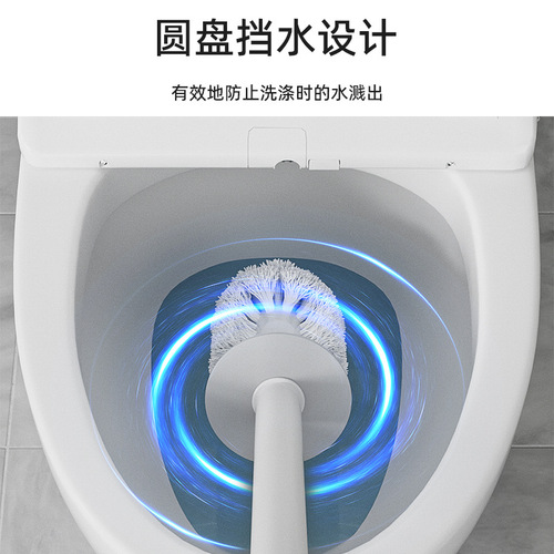 Toilet brush with no dead ends, wall-mounted, home bathroom, no punching, toilet brush, long-handled wall-mounted cleaning brush set