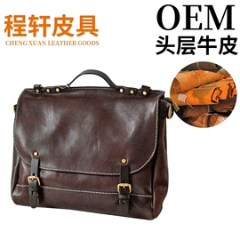 女士斜挎包;女士手提包;女士单肩包