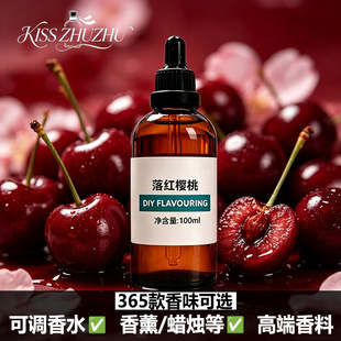 ��t���Ҵ���㾫��ԭҺ�ߝ����ˮ��޹�ջ�Ϟ�T�������diy����