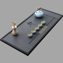 乌金石茶盘家用茶台嵌入式整块天然石头泡茶盘简约大小号茶海批发