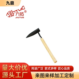 其他园林工具;铲子;赶海工具套装