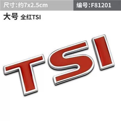 Special Modified Stickers Displacement, Car logo