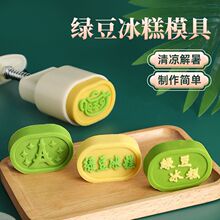 ���ξG����ģ�߼����։�ʽ�P������ʽ���cĥ�G������決���