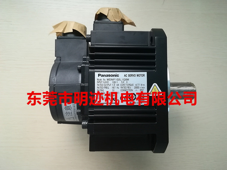 MDME102GCG MDME152GCG MDME202GCG MDME302GCG GCC松下伺服电机