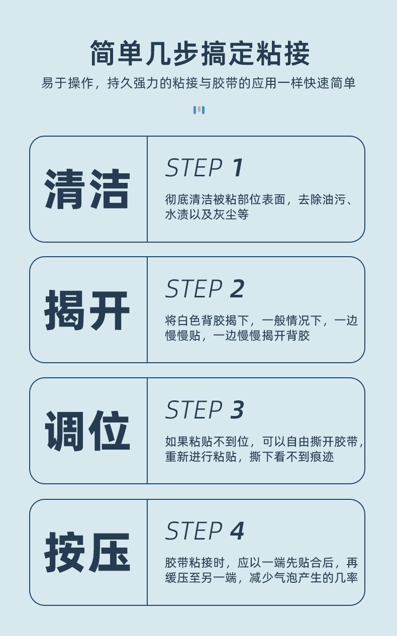详情_10.jpg