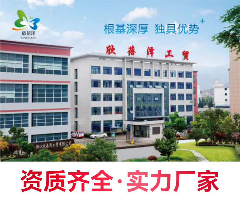 垃圾桶详情页_01