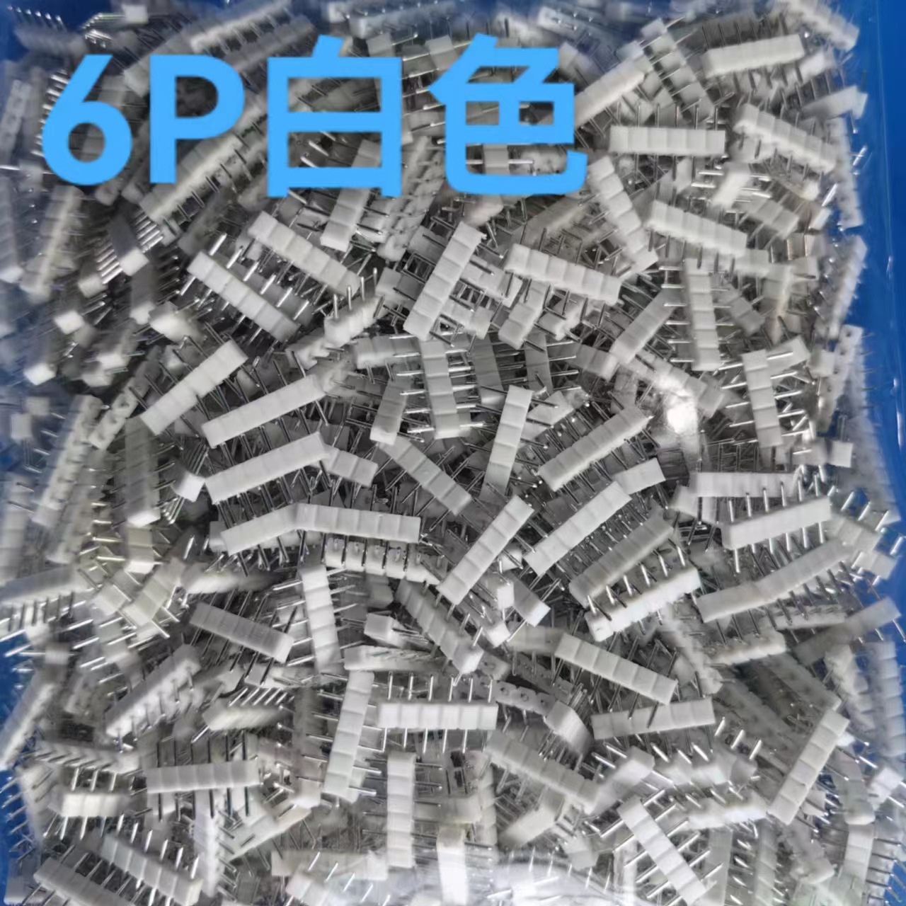 微信图片_20240222175724