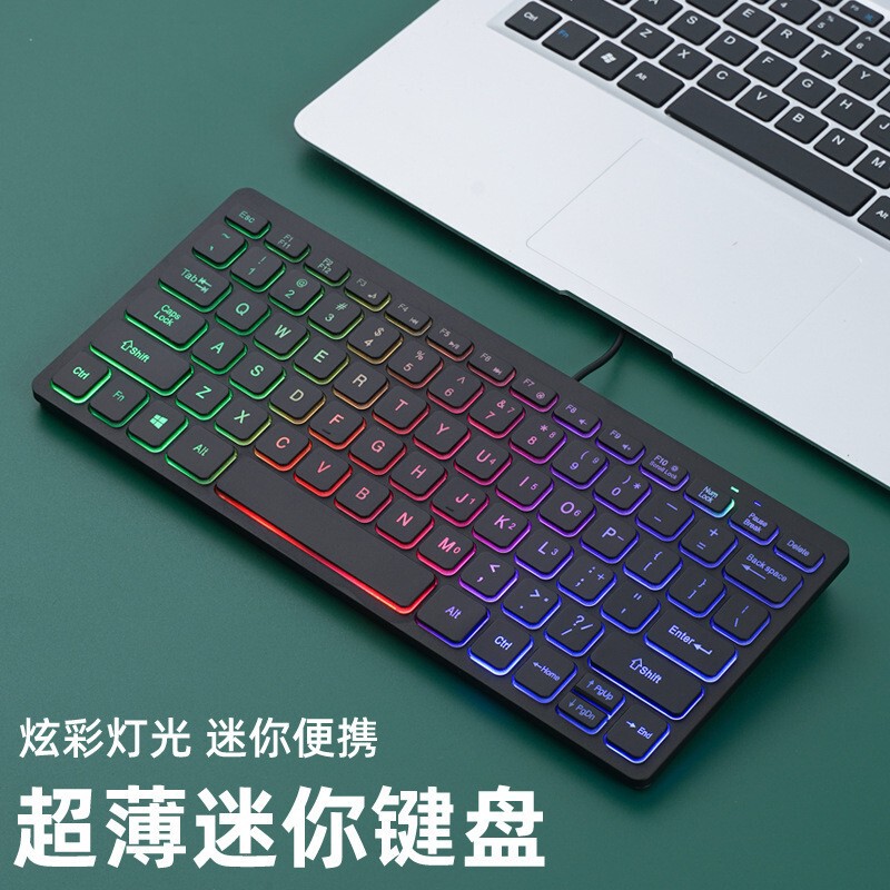 K1000 Illuminated Keys Wired Keyboard for Desktop and Laptop, 78 Keys, Suitable for Office and Business, Comfortable and Quiet