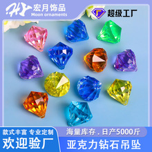 �߲ʁ�����荌�ʯ��ͯ��ߌ�ʯ�������b����diy�ֹ� �YƷ�׃��@
