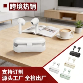 蓝牙耳机