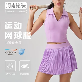 瑜伽服;运动内衣;瑜伽背心